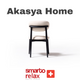 SMARTO-AKASYA HOME 2-Seater Chair