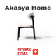 SMARTO-AKASYA HOME 2-Seater Chair