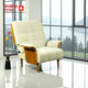 SMARTO-GENOVA ORO TV CHAIR