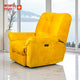 Smarto-MILAN TV CHAIR
